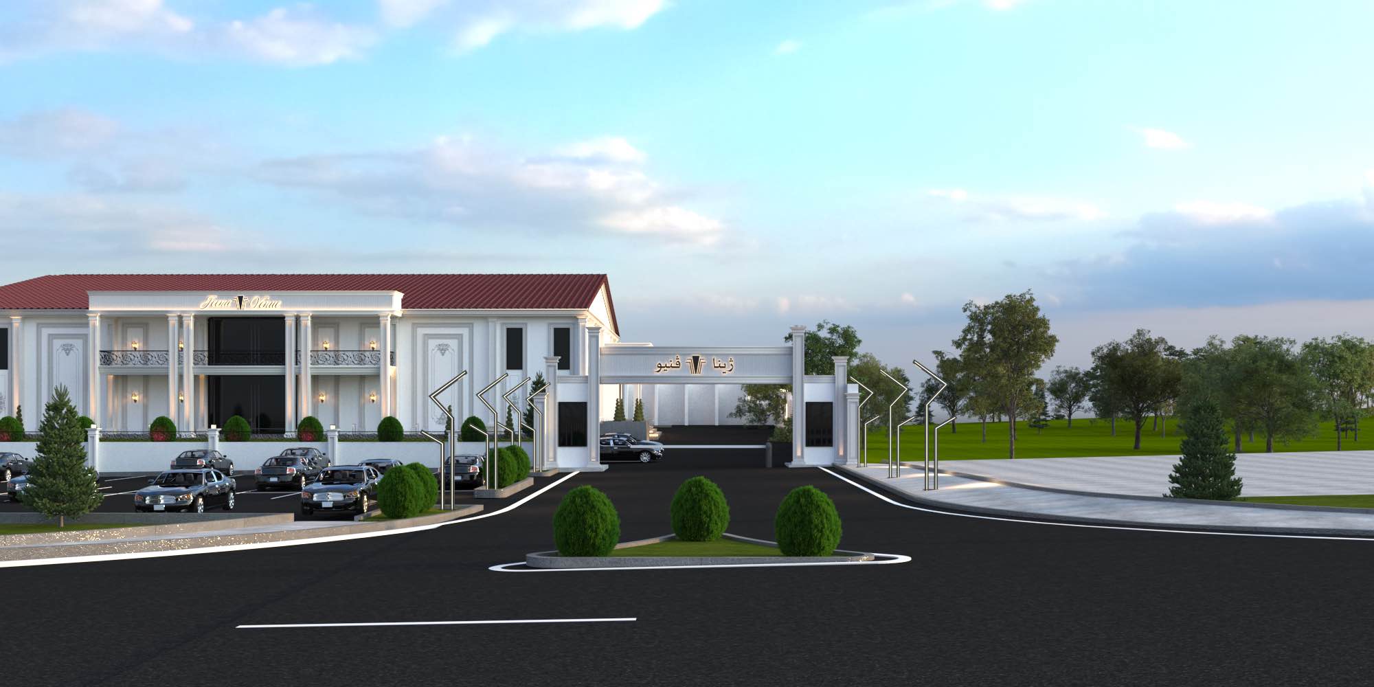 Jeena Venue